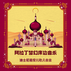 催奶剂,尿在肚子里
