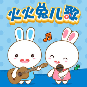 催奶剂,尿在肚子里
