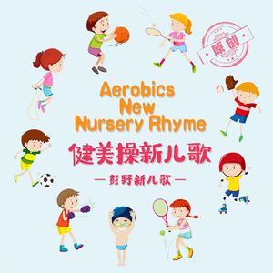 催奶剂,尿在肚子里
