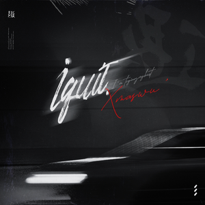 催奶剂,尿在肚子里
