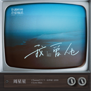 催奶剂,尿在肚子里
