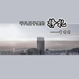 催奶剂,尿在肚子里
