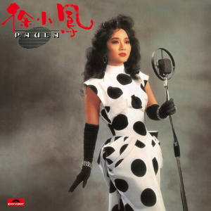 催奶剂,尿在肚子里
