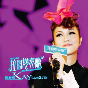 催奶剂,尿在肚子里
