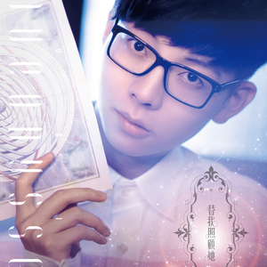 催奶剂,尿在肚子里
