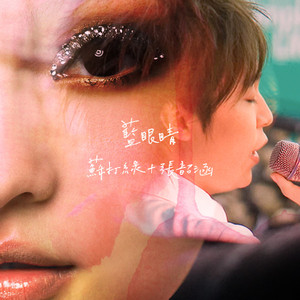 催奶剂,尿在肚子里
