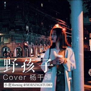 催奶剂,尿在肚子里
