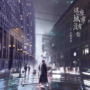 催奶剂,尿在肚子里
