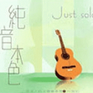 催奶剂,尿在肚子里
